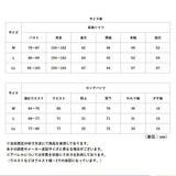 セルヴァン リカバリーウェア 上下セット レディース 通販 一般医療機器 パジャマ 疲労回復 リカバリーウエア リカバリーパジャマ リカバリーケア リカバリー ルームウェア ナイトウェア