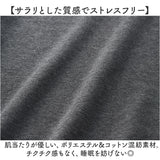 セルヴァン リカバリーウェア 上下セット レディース 通販 一般医療機器 パジャマ 疲労回復 リカバリーウエア リカバリーパジャマ リカバリーケア リカバリー ルームウェア ナイトウェア