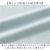 リカバリーウェア レディース 7分袖 通販 リカバリーウエア リカバリーケア リカバリーシャツ Tシャツ ゆったり 七分袖 一般医療機器 疲労回復 遠赤外線 トップス ホームウェア