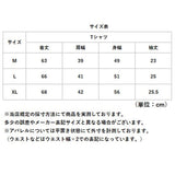 セルヴァン リカバリーウェア 半袖 レディース 通販 一般医療機器 パジャマ 疲労回復 リカバリーウエア リカバリーパジャマ リカバリーケア リカバリー ルームウェア ナイトウェア