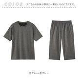 セルヴァン リカバリーウェア 上下セット レディース 通販 一般医療機器 パジャマ 疲労回復 リカバリーウエア リカバリーパジャマ リカバリーケア リカバリー ルームウェア ナイトウェア
