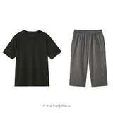 セルヴァン リカバリーウェア 上下セット レディース 通販 一般医療機器 パジャマ 疲労回復 リカバリーウエア リカバリーパジャマ リカバリーケア リカバリー ルームウェア ナイトウェア