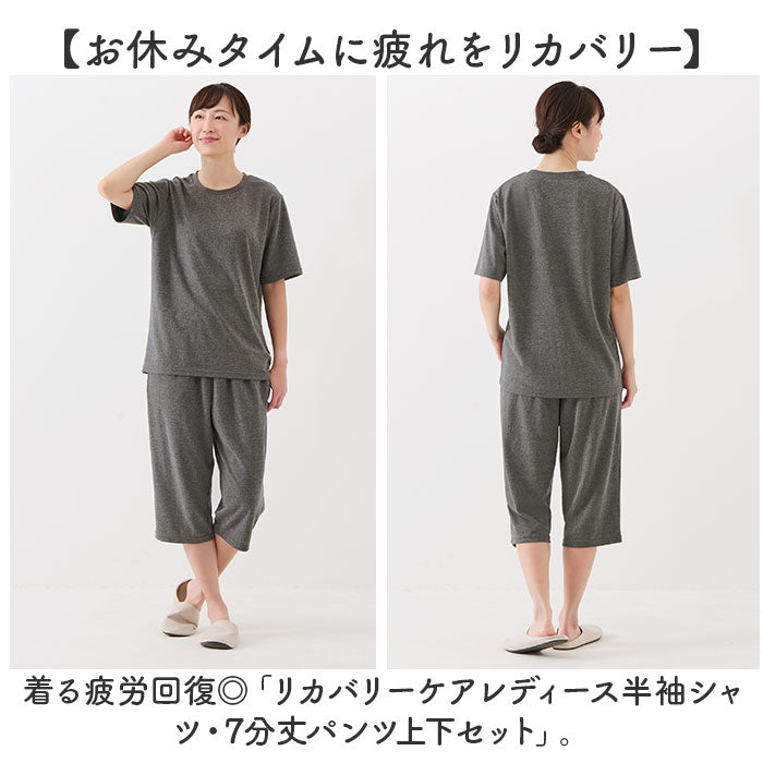 rwwssrww7pset2_1_2048x.jpg?v=