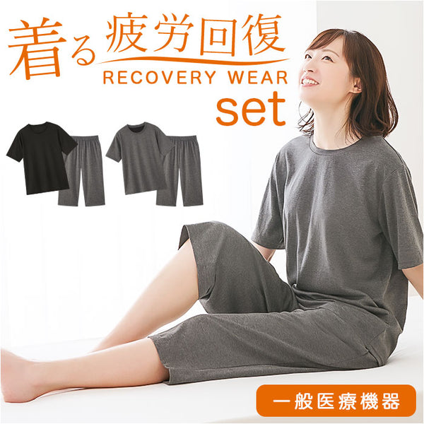 rwwssrww7pset2_grande.jpg?v=