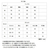 リカバリーウェア レディース 上下セット 通販 ルームウェア 長袖 リカバリーケア リカバリーウエア ベロアルームウェア ルームウエア パジャマ 室内着 婦人用 女性 おしゃれ シンプル
