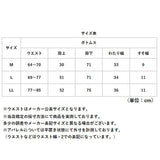 リカバリーウェア レディース パンツ 通販 ベロアルームウェア ルームウェア ズボン リカバリーケア パジャマ ボトムス 室内着 婦人服 おしゃれ 無地 シンプル 長ズボン 冬用 秋用 秋冬用