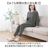 リカバリーウェア レディース パンツ 通販 ベロアルームウェア ルームウェア ズボン リカバリーケア パジャマ ボトムス 室内着 婦人服 おしゃれ 無地 シンプル 長ズボン 冬用 秋用 秋冬用
