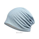 ニット帽 キャップ 通販 帽子 ニットキャップ ニット レディース メンズ 通気性 コットン 日よけ 日除け 入院 医療用 ツバなし 女性 男性 カジュアル