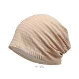 ニット帽 キャップ 通販 帽子 ニットキャップ ニット レディース メンズ 通気性 コットン 日よけ 日除け 入院 医療用 ツバなし 女性 男性 カジュアル