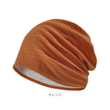 ニット帽 キャップ 通販 帽子 ニットキャップ ニット レディース メンズ 通気性 コットン 日よけ 日除け 入院 医療用 ツバなし 女性 男性 カジュアル