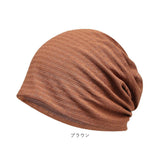 ニット帽 キャップ 通販 帽子 ニットキャップ ニット レディース メンズ 通気性 コットン 日よけ 日除け 入院 医療用 ツバなし 女性 男性 カジュアル