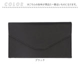 パスポートケース 通販 パスポート 財布 おしゃれ シンプル マルチケース パスポートカバー スキミング 防止 マルチ カバー トラベル 旅行 セキュリティケース 無地 メンズ レディース