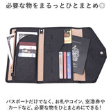 パスポートケース 通販 パスポート 財布 おしゃれ シンプル マルチケース パスポートカバー スキミング 防止 マルチ カバー トラベル 旅行 セキュリティケース 無地 メンズ レディース