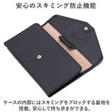 パスポートケース 通販 パスポート 財布 おしゃれ シンプル マルチケース パスポートカバー スキミング 防止 マルチ カバー トラベル 旅行 セキュリティケース 無地 メンズ レディース