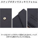 パスポートケース 通販 パスポート 財布 おしゃれ シンプル マルチケース パスポートカバー スキミング 防止 マルチ カバー トラベル 旅行 セキュリティケース 無地 メンズ レディース