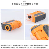 顕微鏡 子供 通販 ハンディ顕微鏡 ZOOM レイメイ藤井 RXT1143 60倍 120倍 ズーム 小学生 子供用 コンパクト 学習用 観察 自由研究 中学生 理科 実験 研究 LEDライト付 こども 子ども