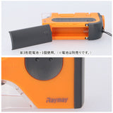 顕微鏡 子供 通販 ハンディ顕微鏡 ZOOM レイメイ藤井 RXT1143 60倍 120倍 ズーム 小学生 子供用 コンパクト 学習用 観察 自由研究 中学生 理科 実験 研究 LEDライト付 こども 子ども
