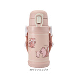 Reach Will ボトル 保冷 キッズ RYI-KS60 通販 水筒 ステンレスボトル ステンレス製ボトル ワンタッチ リーチウィル 子供 子ども こども 男の子 女の子 ステンレス製 小学生 幼稚園