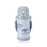 Reach Will ボトル 保冷 キッズ RYI-KS60 通販 水筒 ステンレスボトル ステンレス製ボトル ワンタッチ リーチウィル 子供 子ども こども 男の子 女の子 ステンレス製 小学生 幼稚園