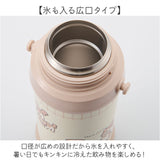 Reach Will ボトル 保冷 キッズ RYI-KS60 通販 水筒 ステンレスボトル ステンレス製ボトル ワンタッチ リーチウィル 子供 子ども こども 男の子 女の子 ステンレス製 小学生 幼稚園