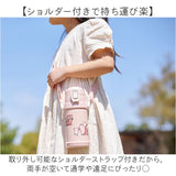 Reach Will ボトル 保冷 キッズ RYI-KS60 通販 水筒 ステンレスボトル ステンレス製ボトル ワンタッチ リーチウィル 子供 子ども こども 男の子 女の子 ステンレス製 小学生 幼稚園