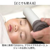 氷のう 魔法瓶 通販 湯たんぽ お湯 氷嚢 水筒型 冷え対策 グッズ プレゼント ゆたんぽ 寒さ対策グッズ 暑さ対策グッズ エコスティック アイスパック アイスバッグ アイシング ボトル