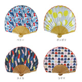 扇子 Natti ナッティ  通販 女性用 レディース おしゃれ かわいい 扇 布 せんす センス シェル型 軽量 軽い コンパクト 暑さ対策 ストラップ付き 収納袋 ケース付き 携帯用 和風 北欧風