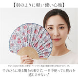 natti 扇子 通販 せんす センス おしゃれ ナッティ ケース付き 浴衣 小物 和装小物 和服 収納袋 オシャレ レディース 女性用 コンパクト 暑さ対策 可愛い 雑貨 グローバルアロー