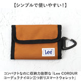 Lee リー 財布 カラビナ付き 通販 三つ折り財布 メンズ さいふ コインケース付き ブランド サイフ 三つ折財布 お財布 メンズウォレット メンズ財布 コンパクト財布 ミニ財布 中学生
