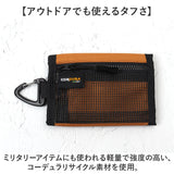 Lee リー 財布 カラビナ付き 通販 三つ折り財布 メンズ さいふ コインケース付き ブランド サイフ 三つ折財布 お財布 メンズウォレット メンズ財布 コンパクト財布 ミニ財布 中学生