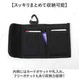 Lee リー 財布 カラビナ付き 通販 三つ折り財布 メンズ さいふ コインケース付き ブランド サイフ 三つ折財布 お財布 メンズウォレット メンズ財布 コンパクト財布 ミニ財布 中学生