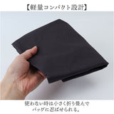 フラワーバッグ 通販 ブーケバッグ ブーケ バッグ 花束 花袋 エコバッグ ショルダーバッグ 2way 手提げ かばん 花 持ち運び 花用 お花 袋 生花 切り花 生け花 華道 フラワー 洗える