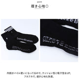 靴下 スポーツソックス メンズ 通販 ソックス くつ下 消臭ソックス 消臭 ブリーズブロンズ 厚底 パイル 日本製 急速分解消臭 カジュアル アウトドア スポーツ ランニング ジム