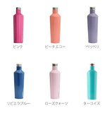 ステンレスボトル CORKCICLE コークシクル  通販 キャンティーン CANTEEN 750ml 250oz マグボトル 直飲み マイボトル 保冷 保温 シンプル 無地 おしゃれ 広口 3層構造 すべり止め付き
