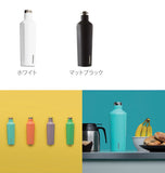 ステンレスボトル CORKCICLE コークシクル  通販 キャンティーン CANTEEN 750ml 250oz マグボトル 直飲み マイボトル 保冷 保温 シンプル 無地 おしゃれ 広口 3層構造 すべり止め付き
