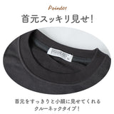 トレーナー プリント スヌーピー 裏起毛 通販 裏毛トレーナー スウェット スエット 長袖トレーナー 長袖 部屋着 ルームウェア クルーネック ピーナッツ PEANUTS キャラクター キャラ