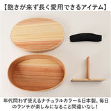 弁当箱 曲げわっぱ M 通販 ランチ ランチボックス 電子レンジ対応 食洗機対応 おしゃれ ほんとうに使いやすい曲げわっぱ まげわっぱ お弁当 大人 女子 男性 １段 運動会 ピクニック 遠足