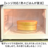 弁当箱 曲げわっぱ M 通販 ランチ ランチボックス 電子レンジ対応 食洗機対応 おしゃれ ほんとうに使いやすい曲げわっぱ まげわっぱ お弁当 大人 女子 男性 １段 運動会 ピクニック 遠足