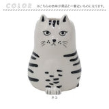 フラワーベース 陶器 通販 Scenery シナリー 花瓶 花器 動物 かわいい 花 ドライフラワー おしゃれ リビング 玄関 寝室 シンプル 一輪挿し ペン立て 収納 新生活 引っ越し祝い 母の日