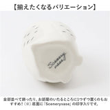 フラワーベース 陶器 通販 Scenery シナリー 花瓶 花器 動物 かわいい 花 ドライフラワー おしゃれ リビング 玄関 寝室 シンプル 一輪挿し ペン立て 収納 新生活 引っ越し祝い 母の日