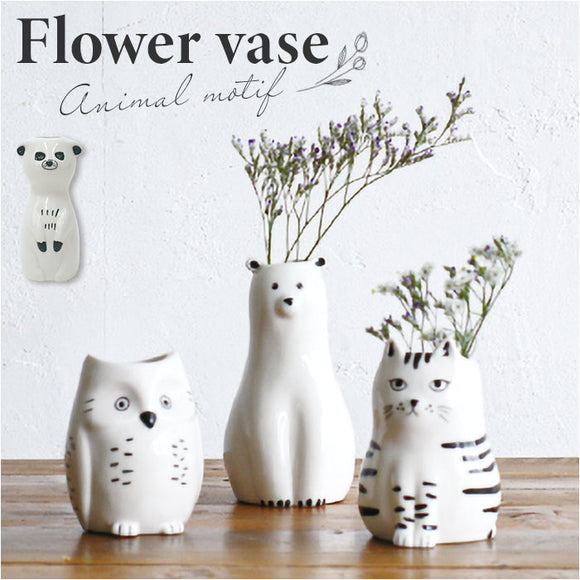 フラワーベース 陶器 通販 Scenery シナリー 花瓶 花器 動物 かわいい 花 ドライフラワー おしゃれ リビング 玄関 寝室 シンプル 一輪挿し ペン立て 収納 新生活 引っ越し祝い 母の日