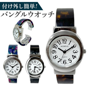 腕時計 レディース かわいい 通販 バングル時計 38mm x 29mm 時計 とけい リストウォッチ レディースウォッチ アナログ クォーツ式 可愛い おしゃれ シンプル 女性 大人 文字盤 入学祝い
