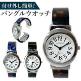 腕時計 レディース かわいい 通販 バングル時計 38mm x 29mm 時計 とけい リストウォッチ レディースウォッチ アナログ クォーツ式 可愛い おしゃれ シンプル 女性 大人 文字盤 入学祝い