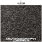 SADDLE サドル トートバッグ ビジネスバッグ メンズ 本革 通販 トートバック ビジネスバック トート 手提げ 牛革 タテ型 A4 大容量 自立 持ちやすい 底板 上質 なめらか 滑らか シンプル