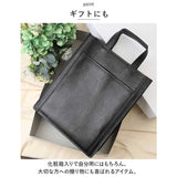 SADDLE サドル トートバッグ ビジネスバッグ メンズ 本革 通販 トートバック ビジネスバック トート 手提げ 牛革 タテ型 A4 大容量 自立 持ちやすい 底板 上質 なめらか 滑らか シンプル