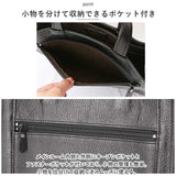 SADDLE サドル トートバッグ ビジネスバッグ メンズ 本革 通販 トートバック ビジネスバック トート 手提げ 牛革 タテ型 A4 大容量 自立 持ちやすい 底板 上質 なめらか 滑らか シンプル