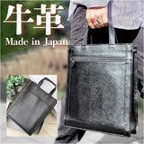 SADDLE サドル トートバッグ ビジネスバッグ メンズ 本革 通販 トートバック ビジネスバック トート 手提げ 牛革 タテ型 A4 大容量 自立 持ちやすい 底板 上質 なめらか 滑らか シンプル