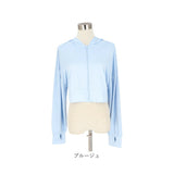接触冷感 ラッシュガード レディース 通販 ショート丈 レディースラッシュガード 長袖ラッシュガード パーカー ビーチウェア マリンウェア トップス 上着 羽織り 夏 海 海水浴 ビーチ