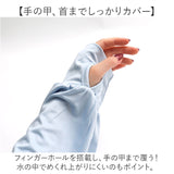 接触冷感 ラッシュガード レディース 通販 ショート丈 レディースラッシュガード 長袖ラッシュガード パーカー ビーチウェア マリンウェア トップス 上着 羽織り 夏 海 海水浴 ビーチ