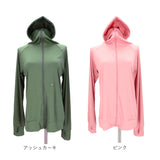 ラッシュガード レディース つば 通販 接触冷感 つば付き レディースラッシュガード 長袖ラッシュガード パーカー ビーチウェア マリンウェア トップス 上着 羽織り 夏 海 海水浴 ビーチ